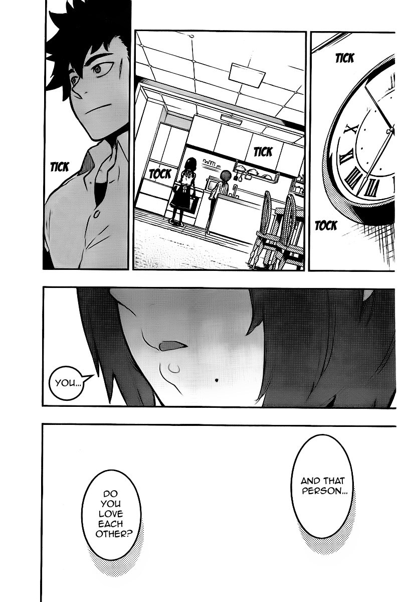 Boku Girl Chapter 101 page 16 - Chapter 101