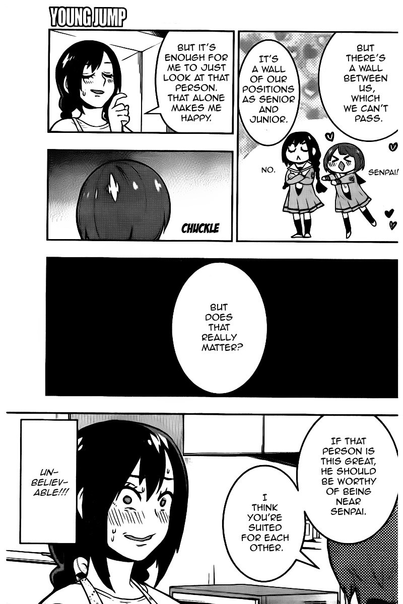 Boku Girl Chapter 101 page 18 - Chapter 101