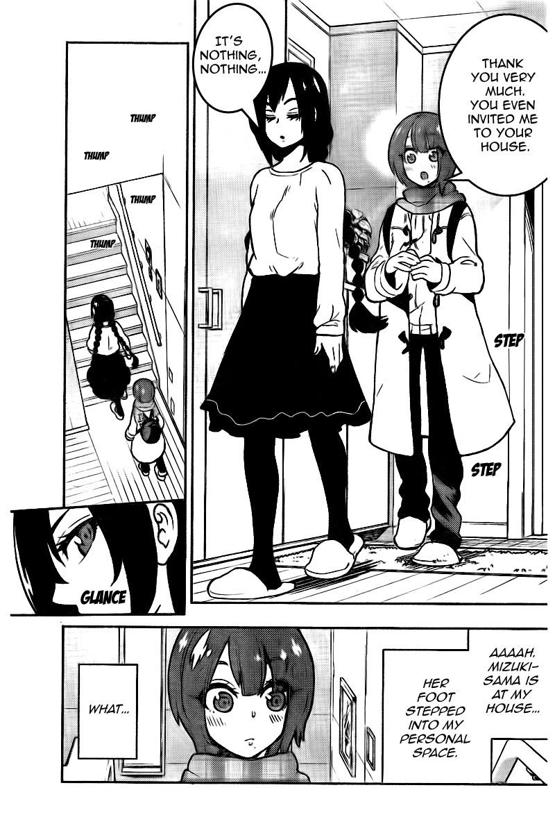 Boku Girl Chapter 101 page 4 - Chapter 101