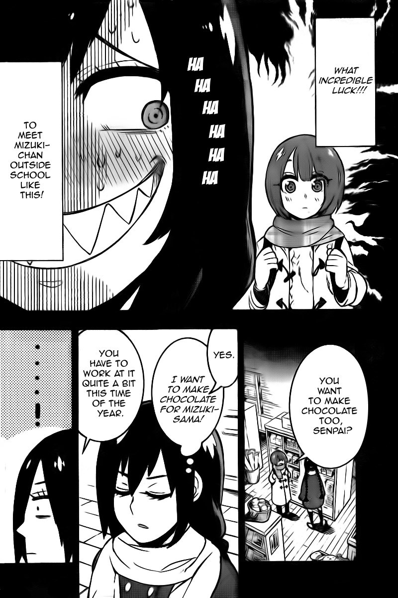 Boku Girl Chapter 101 page 5 - Chapter 101