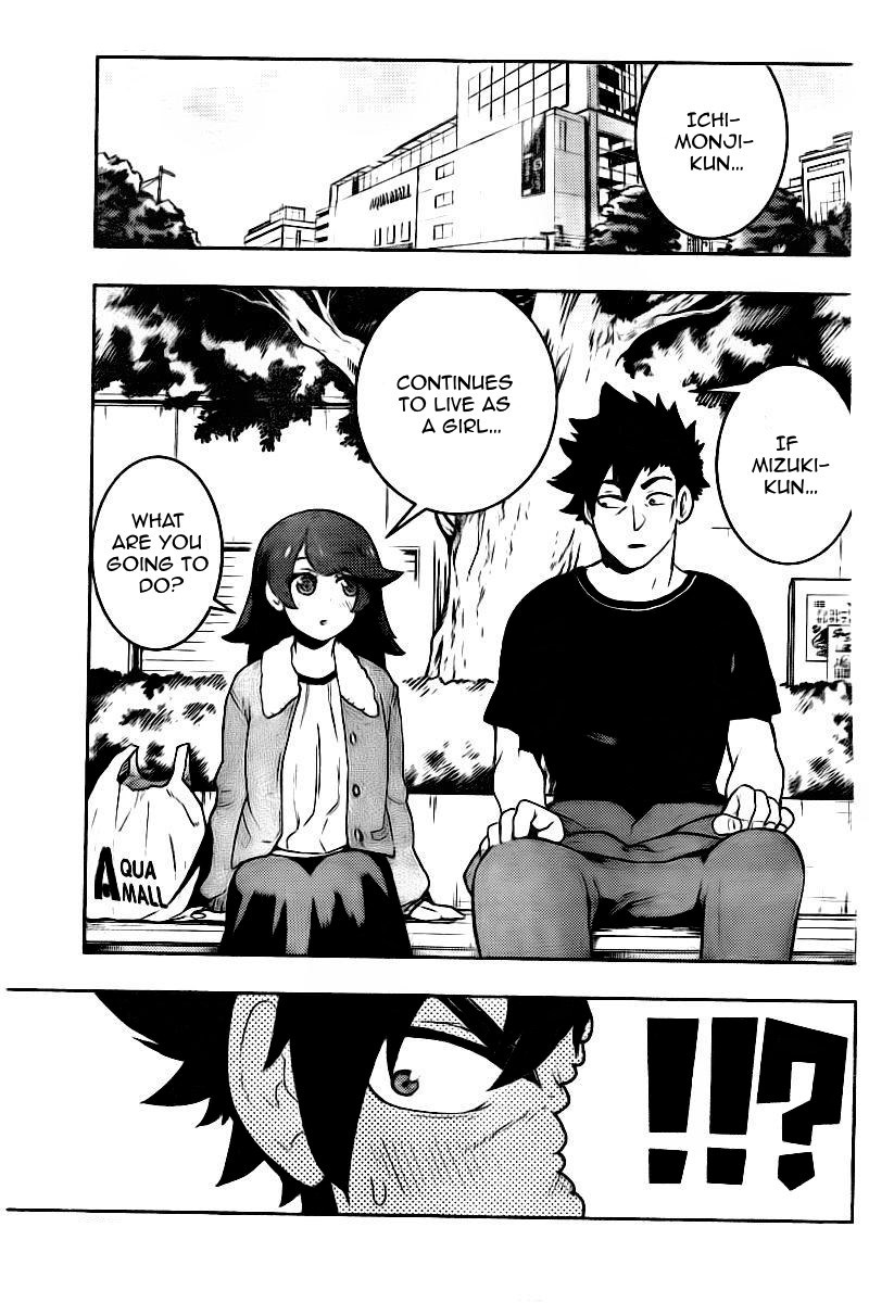 Boku Girl Chapter 102 page 10 - Chapter 102