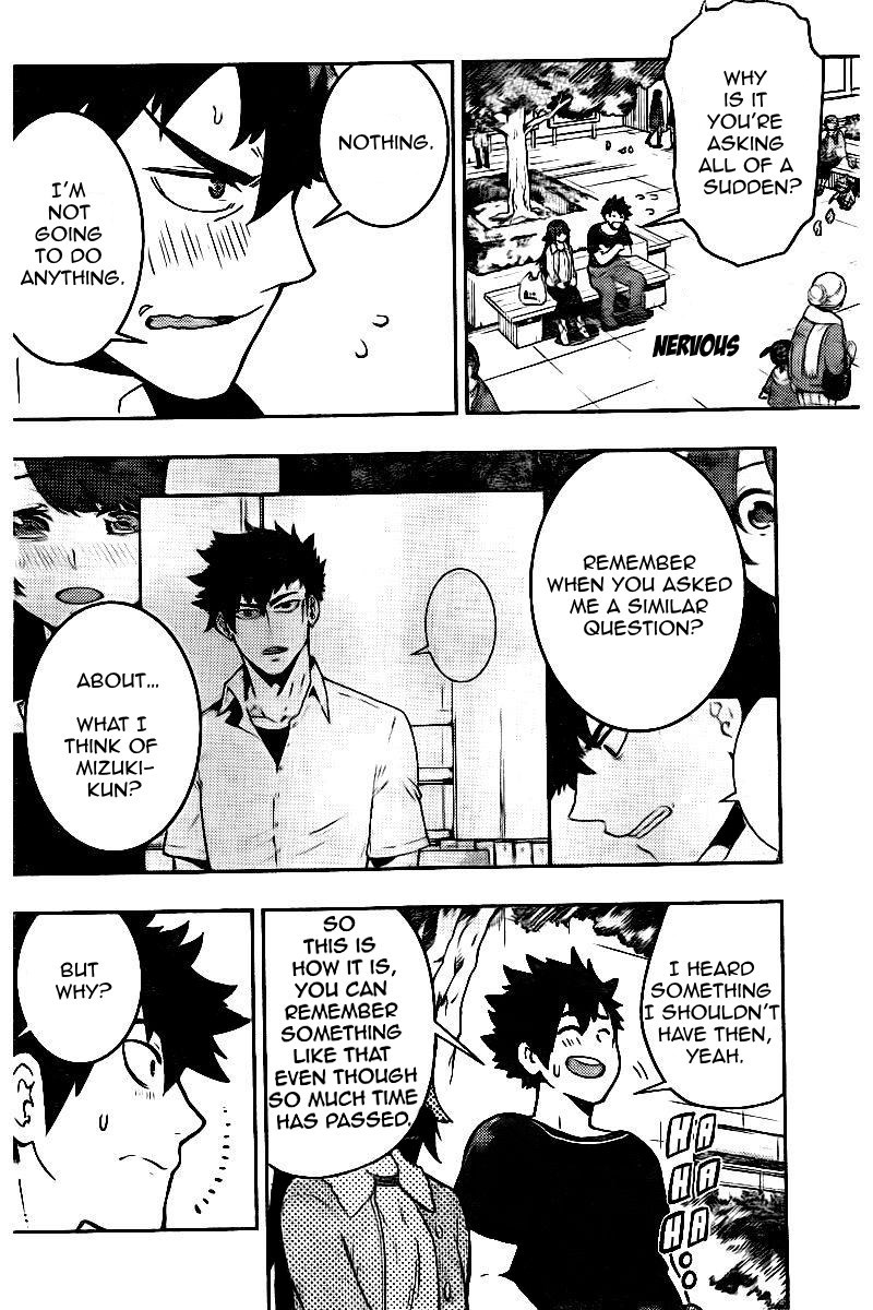 Boku Girl Chapter 102 page 11 - Chapter 102