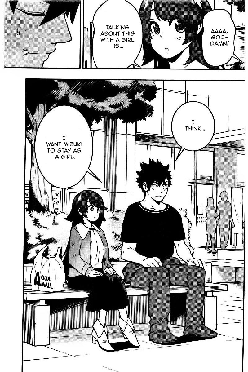 Boku Girl Chapter 102 page 14 - Chapter 102
