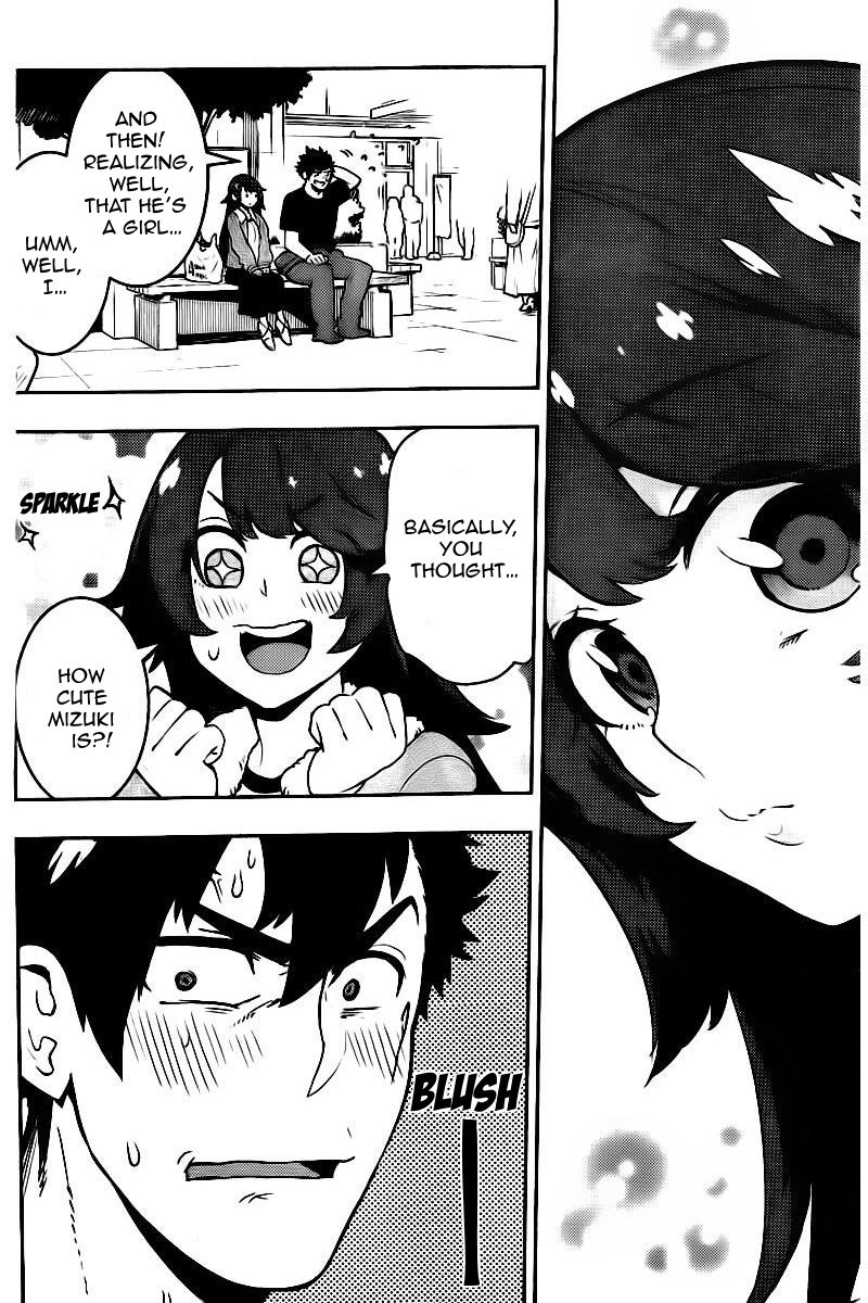 Boku Girl Chapter 102 page 15 - Chapter 102