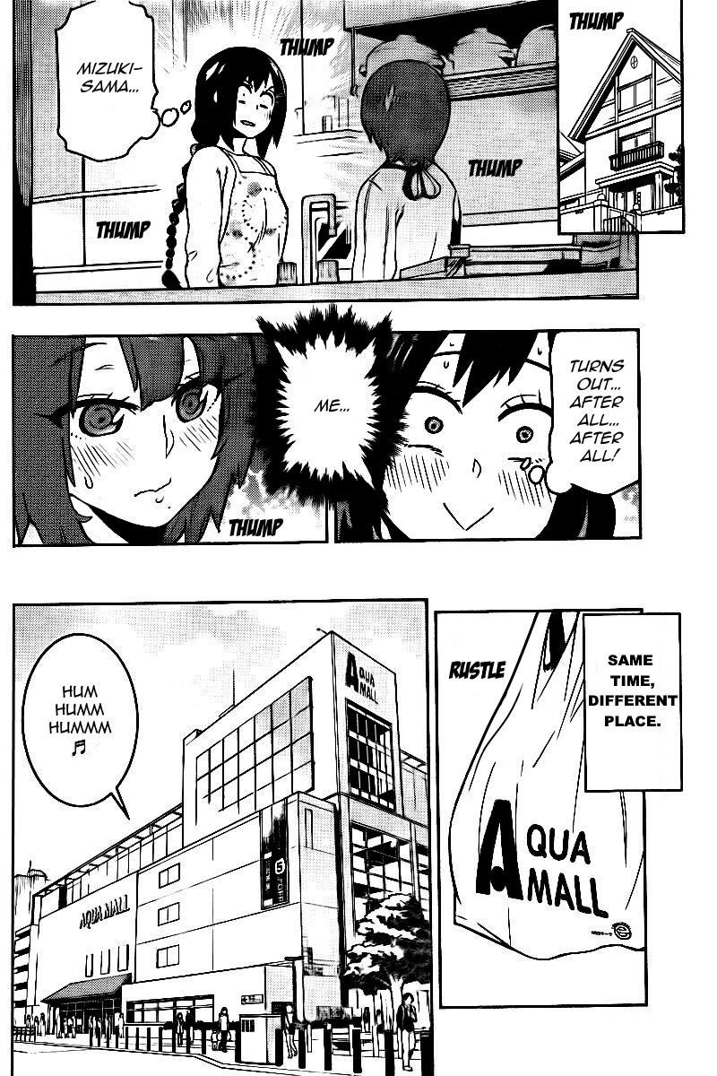 Boku Girl Chapter 102 page 3 - Chapter 102