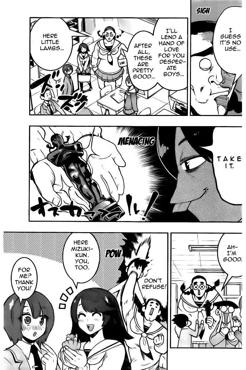 Boku Girl Chapter 103 page 12 - Chapter 103