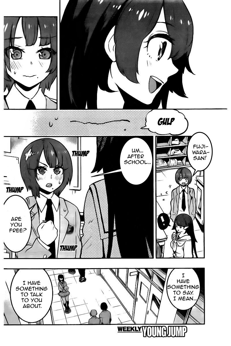 Boku Girl Chapter 103 page 13 - Chapter 103