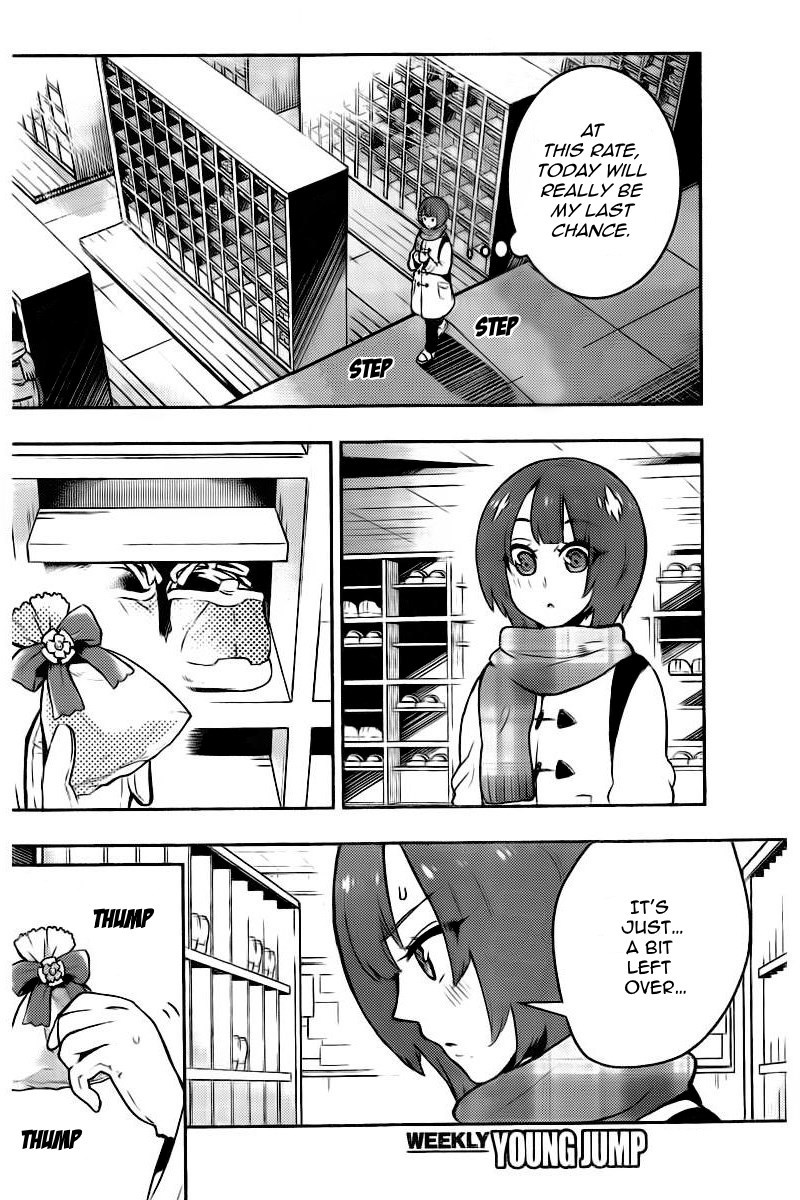 Boku Girl Chapter 103 page 15 - Chapter 103