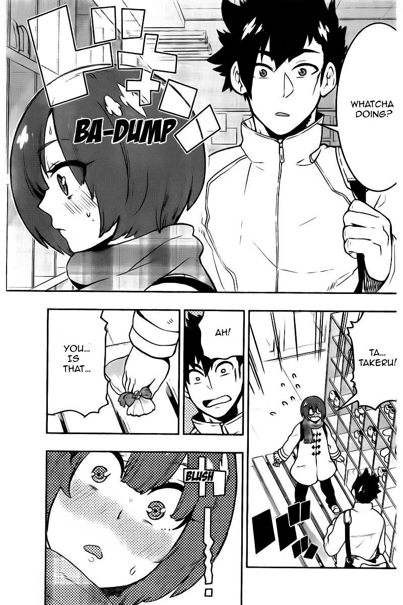 Boku Girl Chapter 103 page 16 - Chapter 103