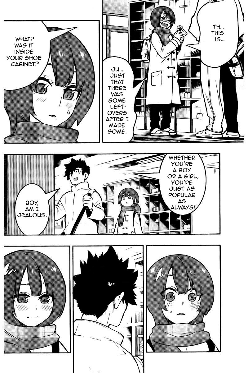 Boku Girl Chapter 103 page 17 - Chapter 103