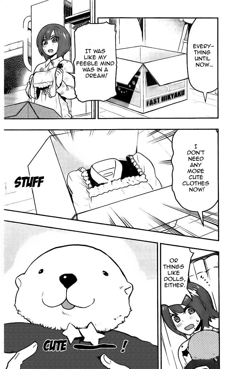 Boku Girl Chapter 103 page 7 - Chapter 103