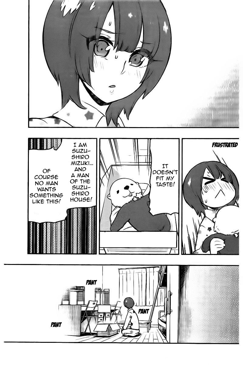 Boku Girl Chapter 103 page 8 - Chapter 103