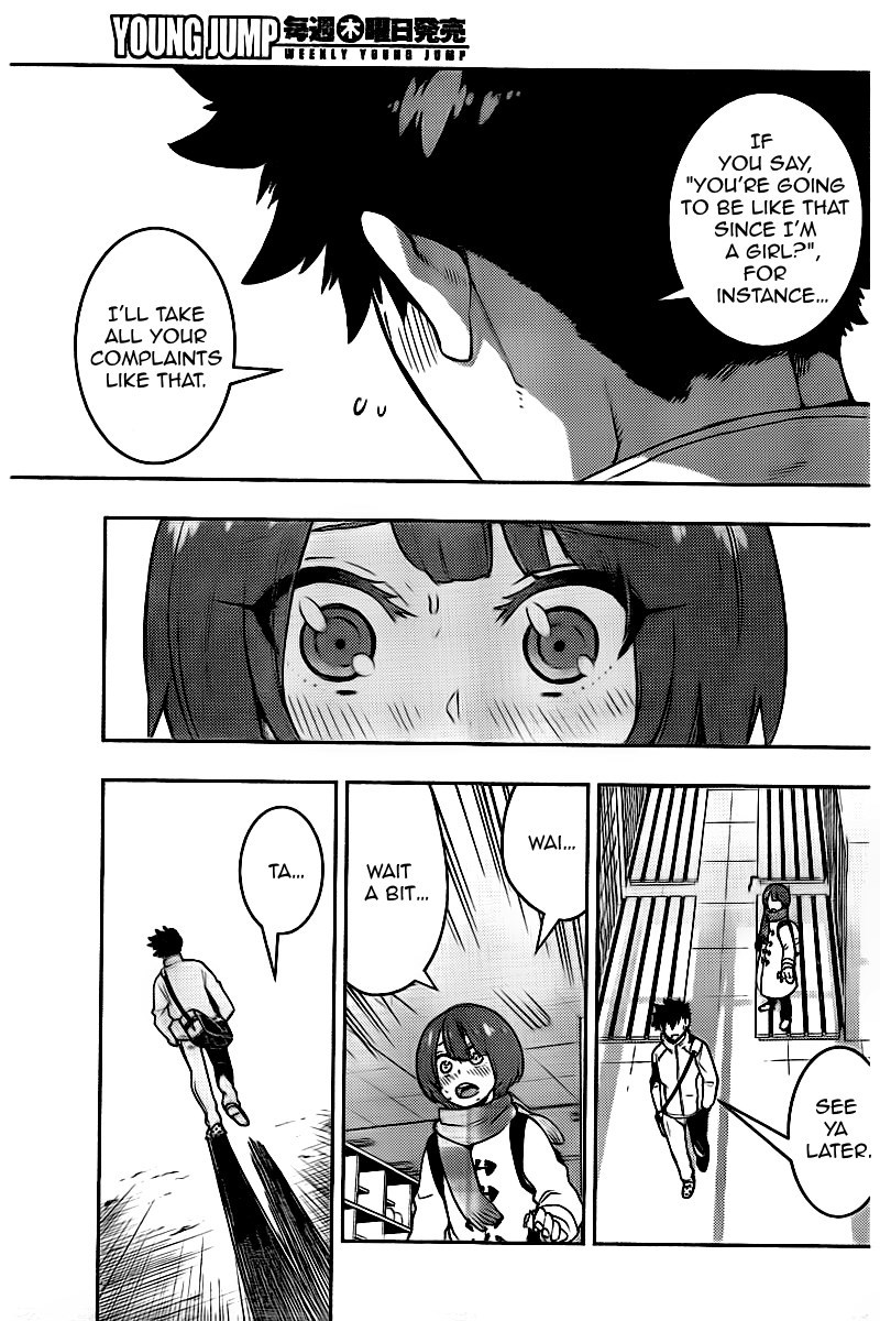 Boku Girl Chapter 104 page 14 - Chapter 104: My happiness and sadness