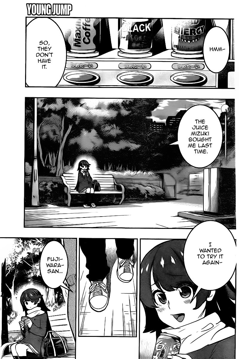 Boku Girl Chapter 104 page 16 - Chapter 104: My happiness and sadness
