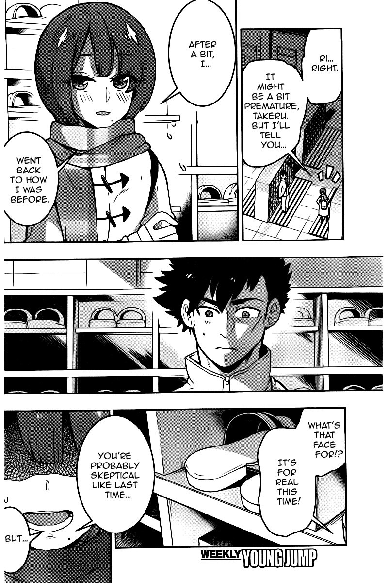 Boku Girl Chapter 104 page 4 - Chapter 104: My happiness and sadness