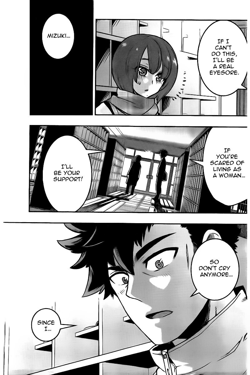 Boku Girl Chapter 104 page 7 - Chapter 104: My happiness and sadness