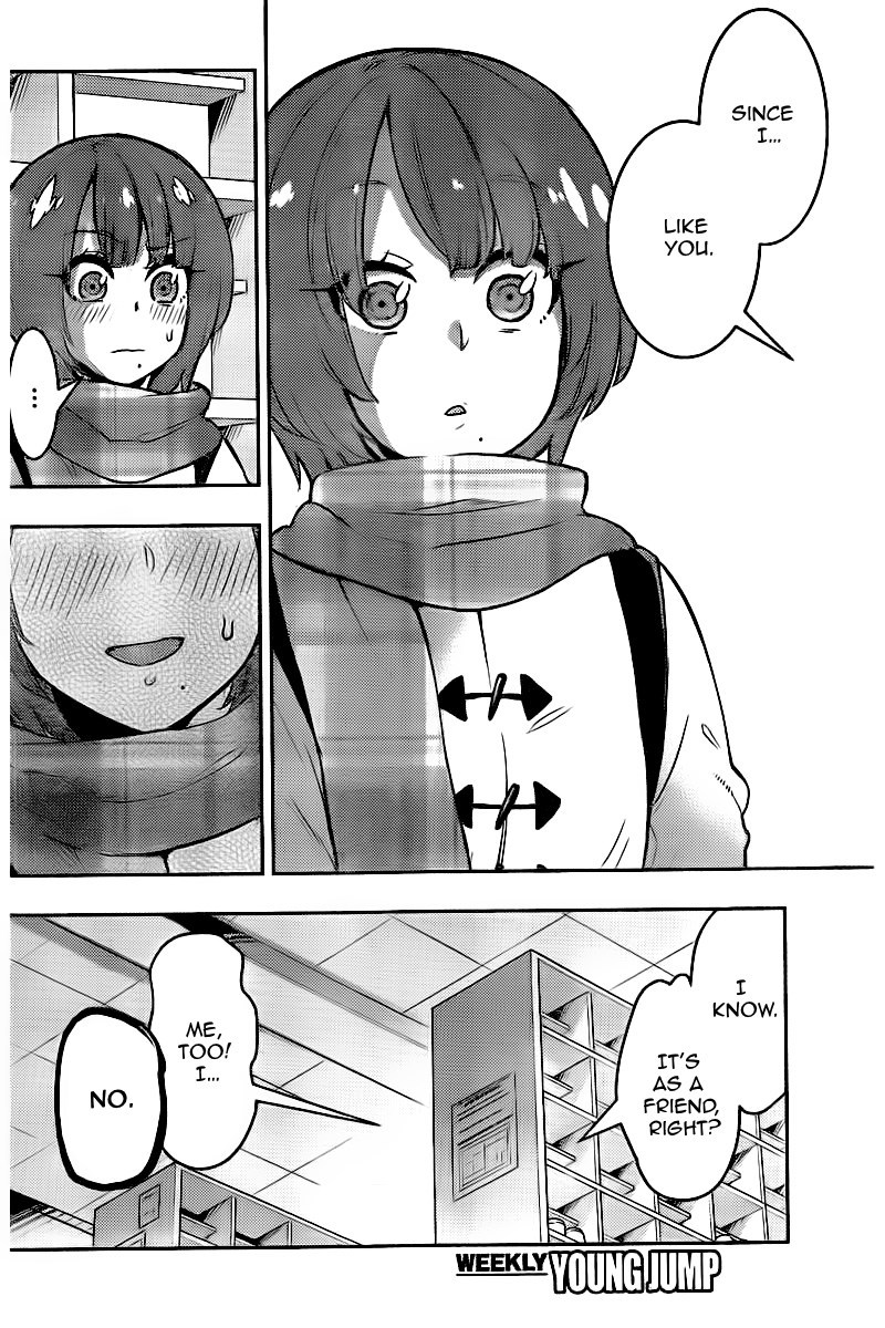 Boku Girl Chapter 104 page 8 - Chapter 104: My happiness and sadness