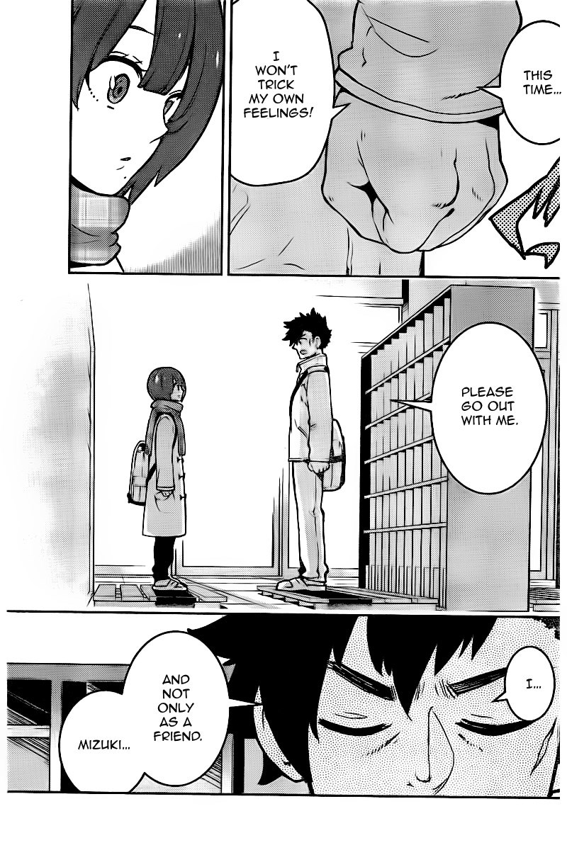 Boku Girl Chapter 104 page 9 - Chapter 104: My happiness and sadness
