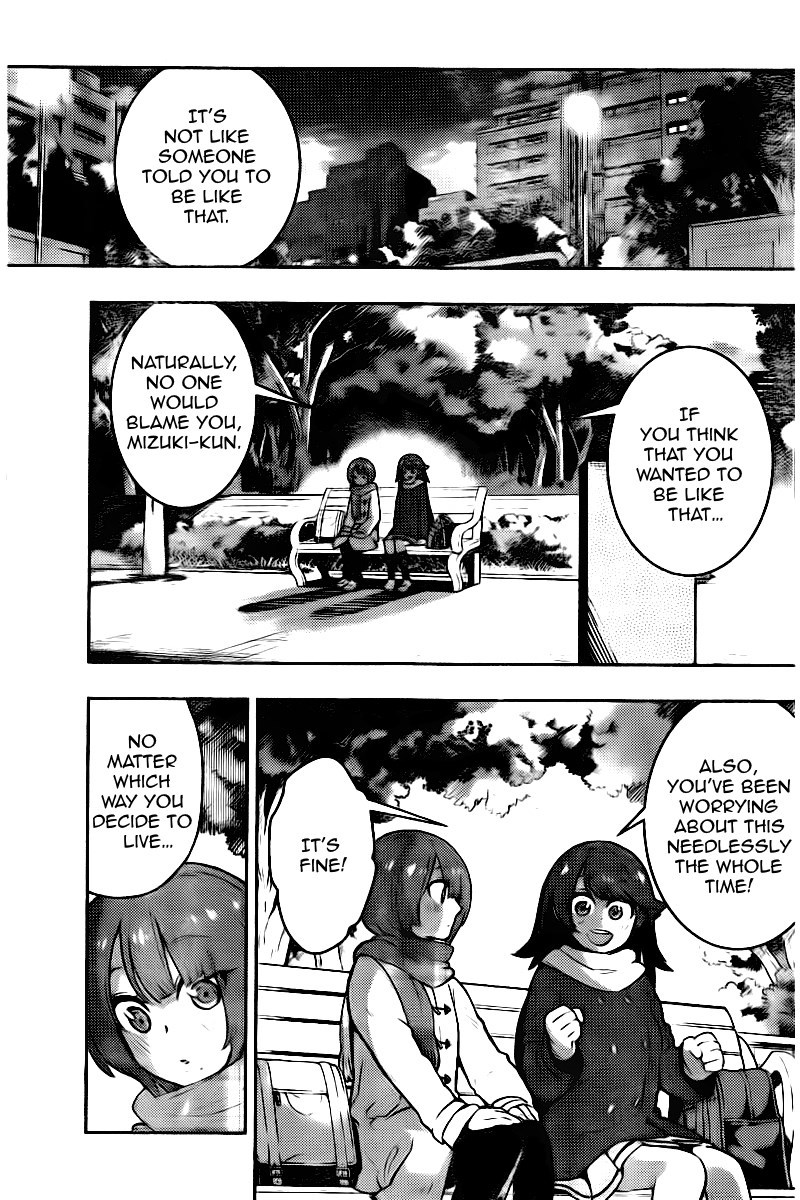 Boku Girl Chapter 105 page 13 - Chapter 105: My admiration