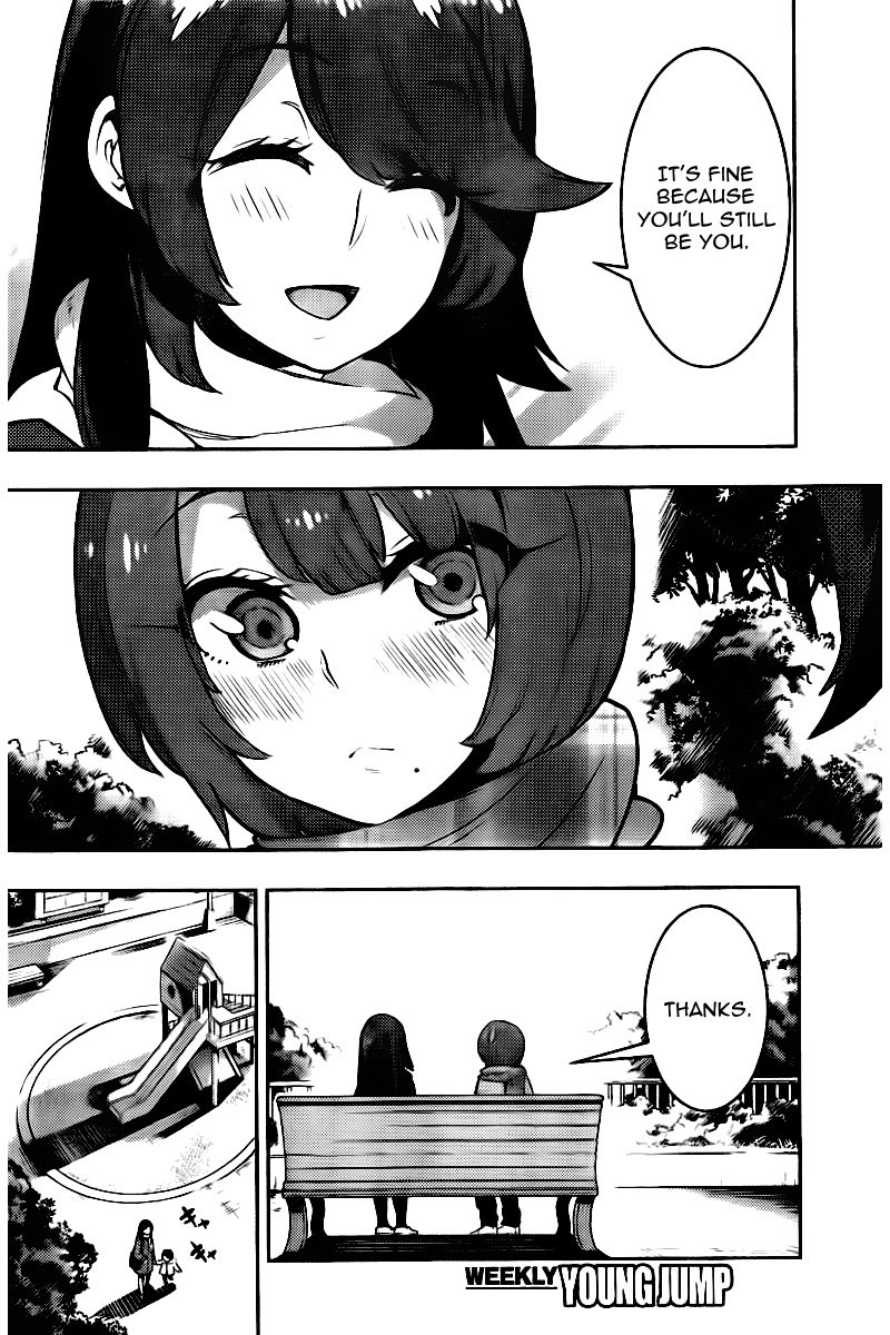 Boku Girl Chapter 105 page 14 - Chapter 105: My admiration
