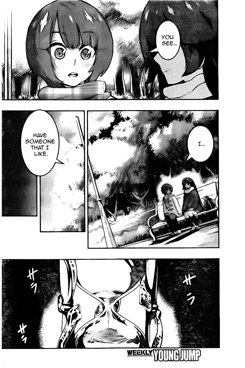 Boku Girl Chapter 105 page 16 - Chapter 105: My admiration