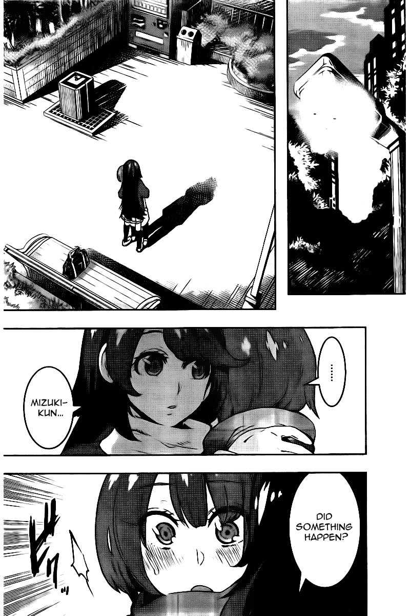 Boku Girl Chapter 105 page 2 - Chapter 105: My admiration