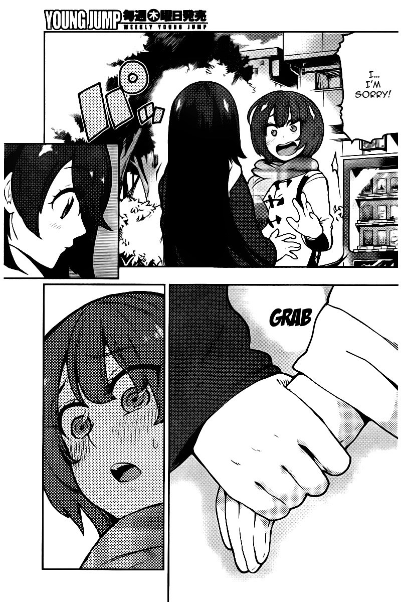 Boku Girl Chapter 105 page 3 - Chapter 105: My admiration