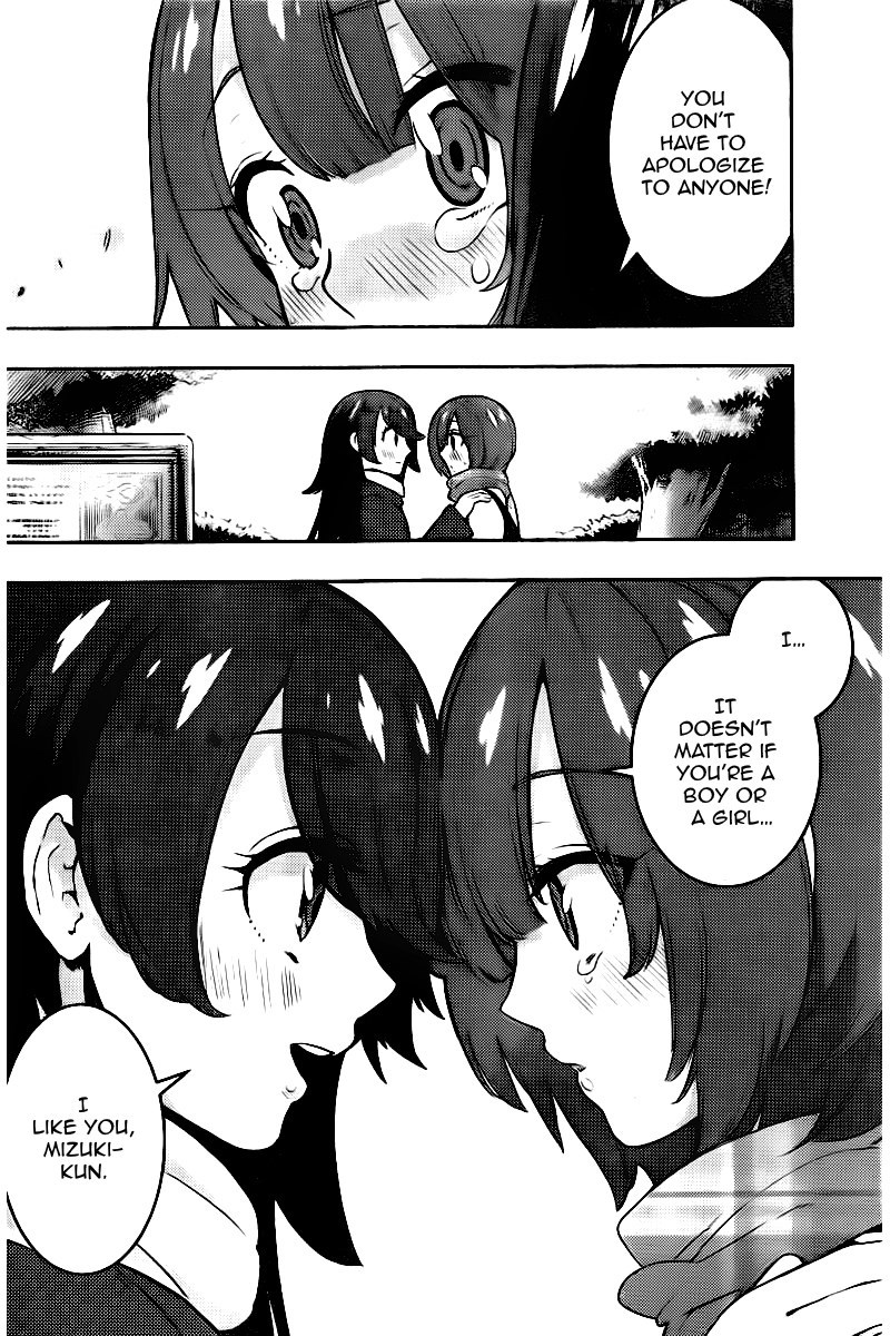 Boku Girl Chapter 105 page 8 - Chapter 105: My admiration