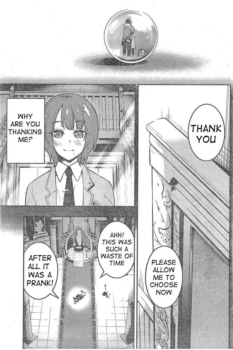 Boku Girl Chapter 106 page 16 - Chapter 106