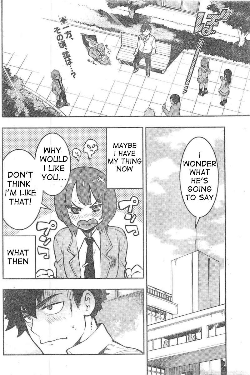 Boku Girl Chapter 106 page 2 - Chapter 106