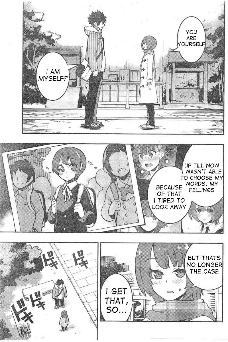 Boku Girl Chapter 106 page 7 - Chapter 106