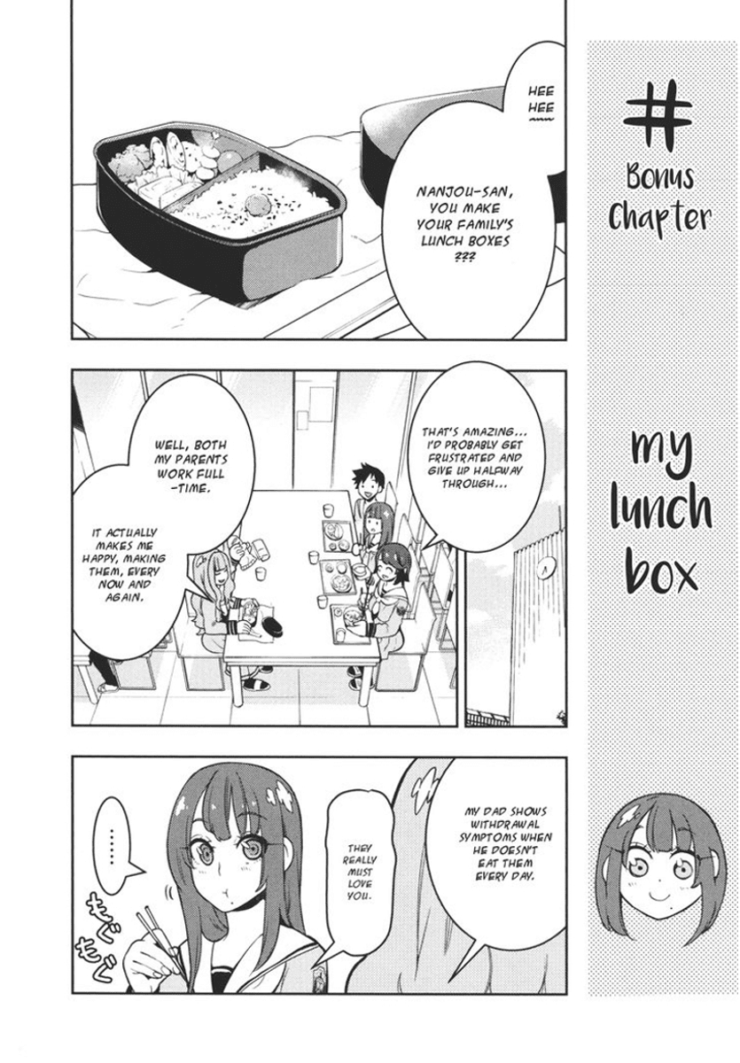 Boku Girl Chapter 107.5 page 1 - Chapter 107.5: Bonus : My lunch box