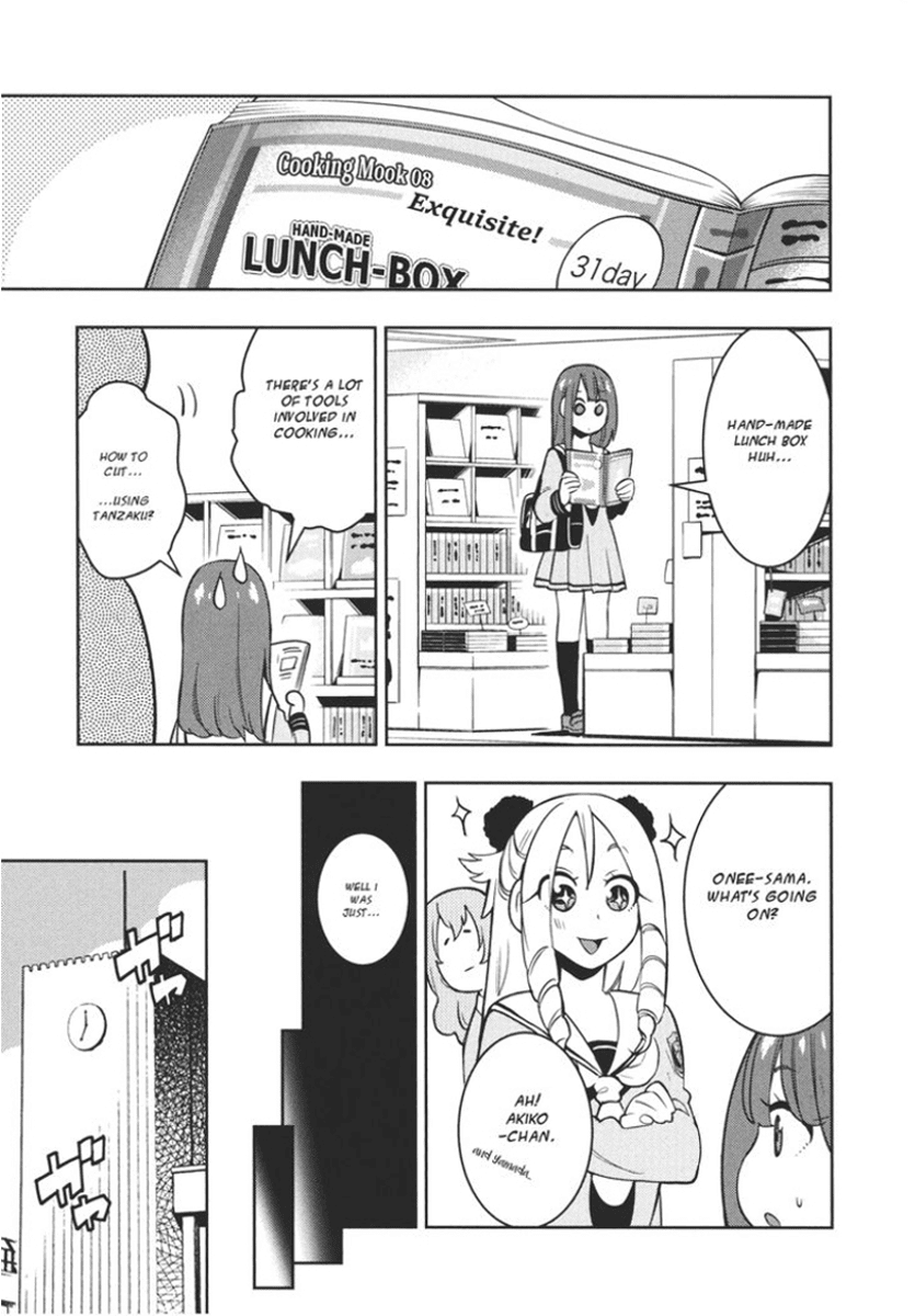 Boku Girl Chapter 107.5 page 2 - Chapter 107.5: Bonus : My lunch box