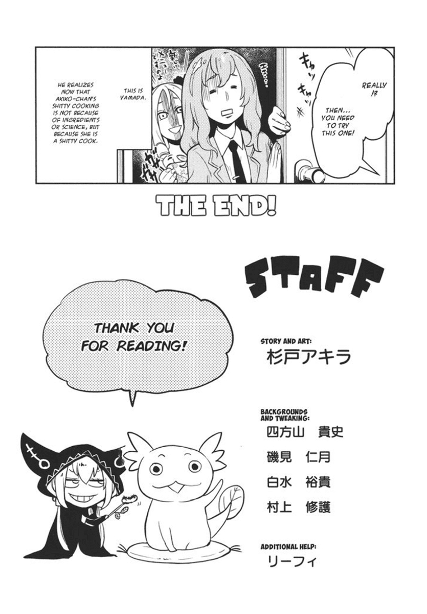 Boku Girl Chapter 107.5 page 8 - Chapter 107.5: Bonus : My lunch box