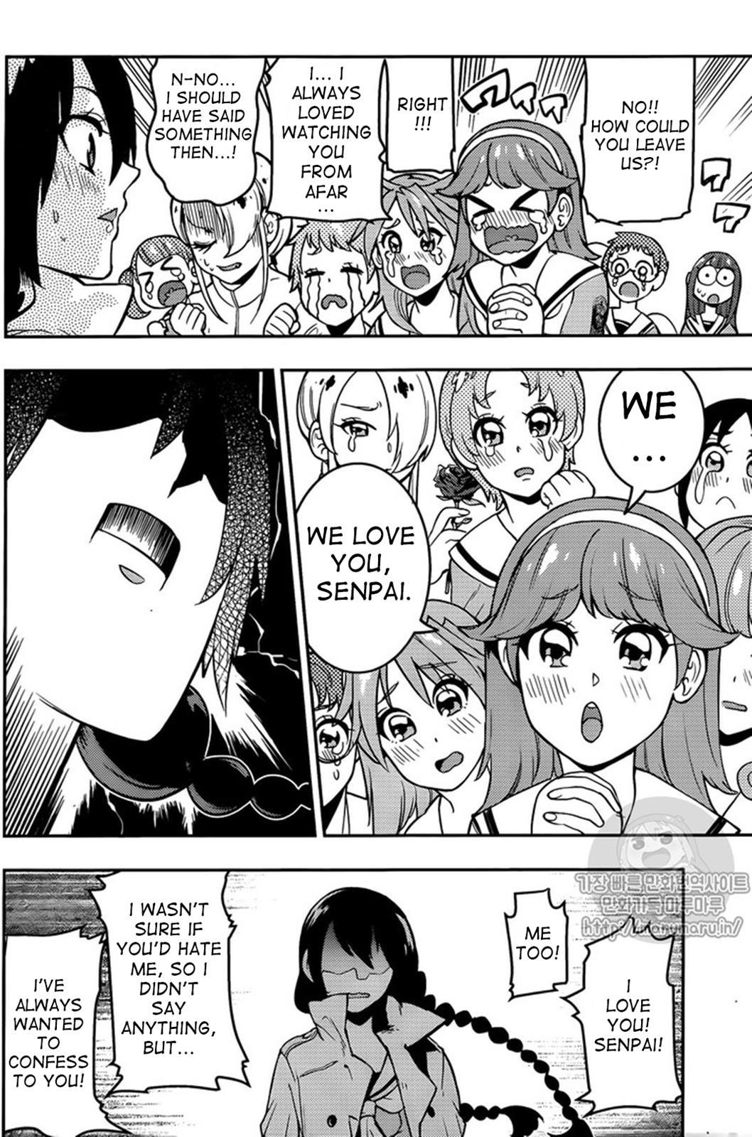 Boku Girl Chapter 107 page 11 - Chapter 107