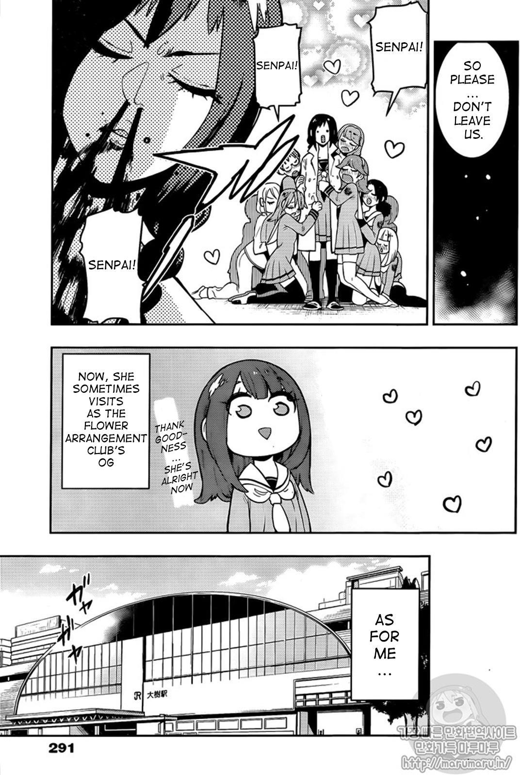 Boku Girl Chapter 107 page 12 - Chapter 107