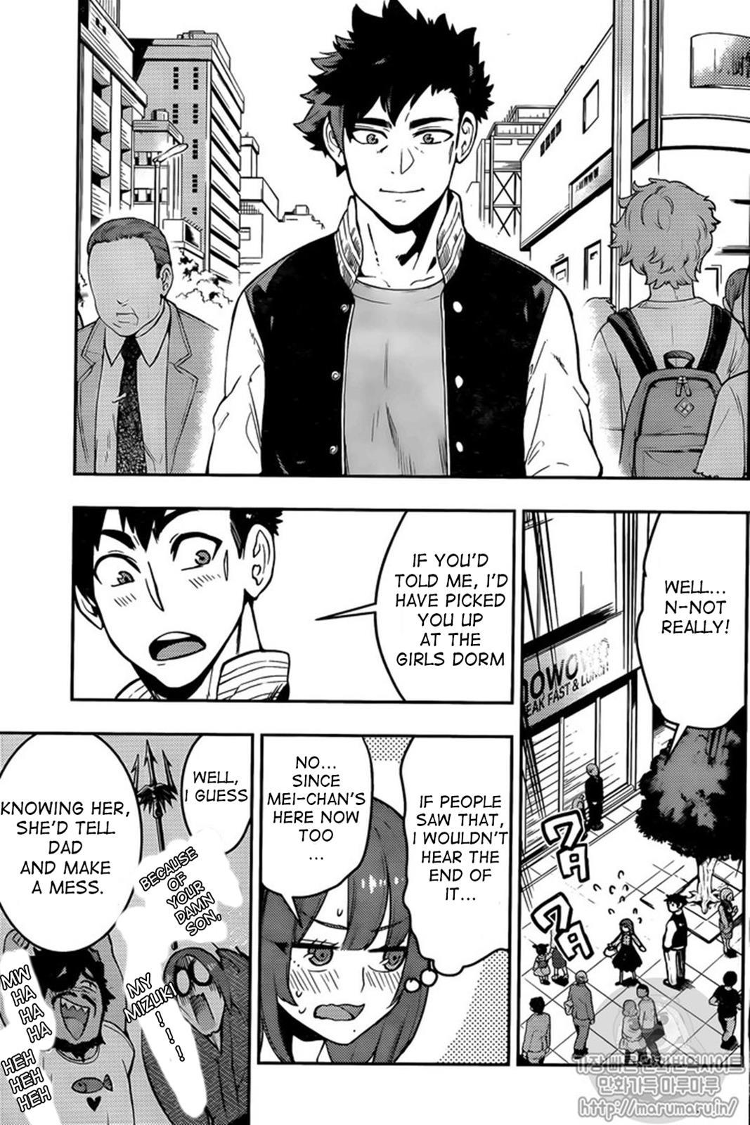 Boku Girl Chapter 107 page 14 - Chapter 107