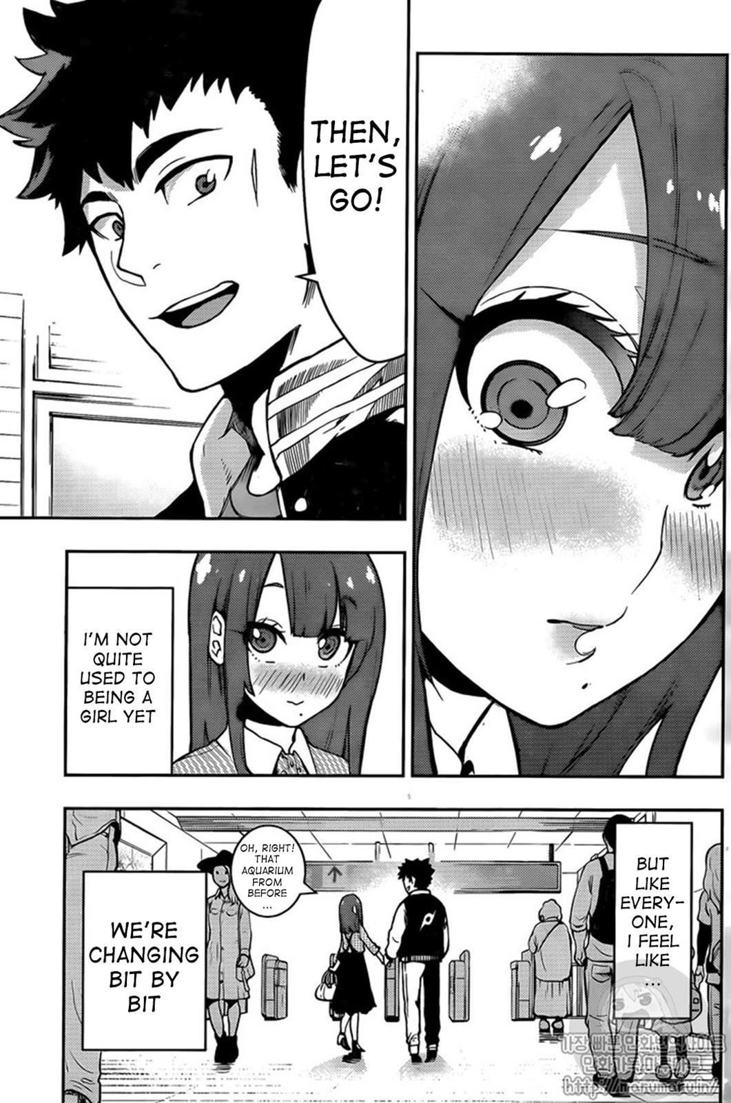 Boku Girl Chapter 107 page 16 - Chapter 107