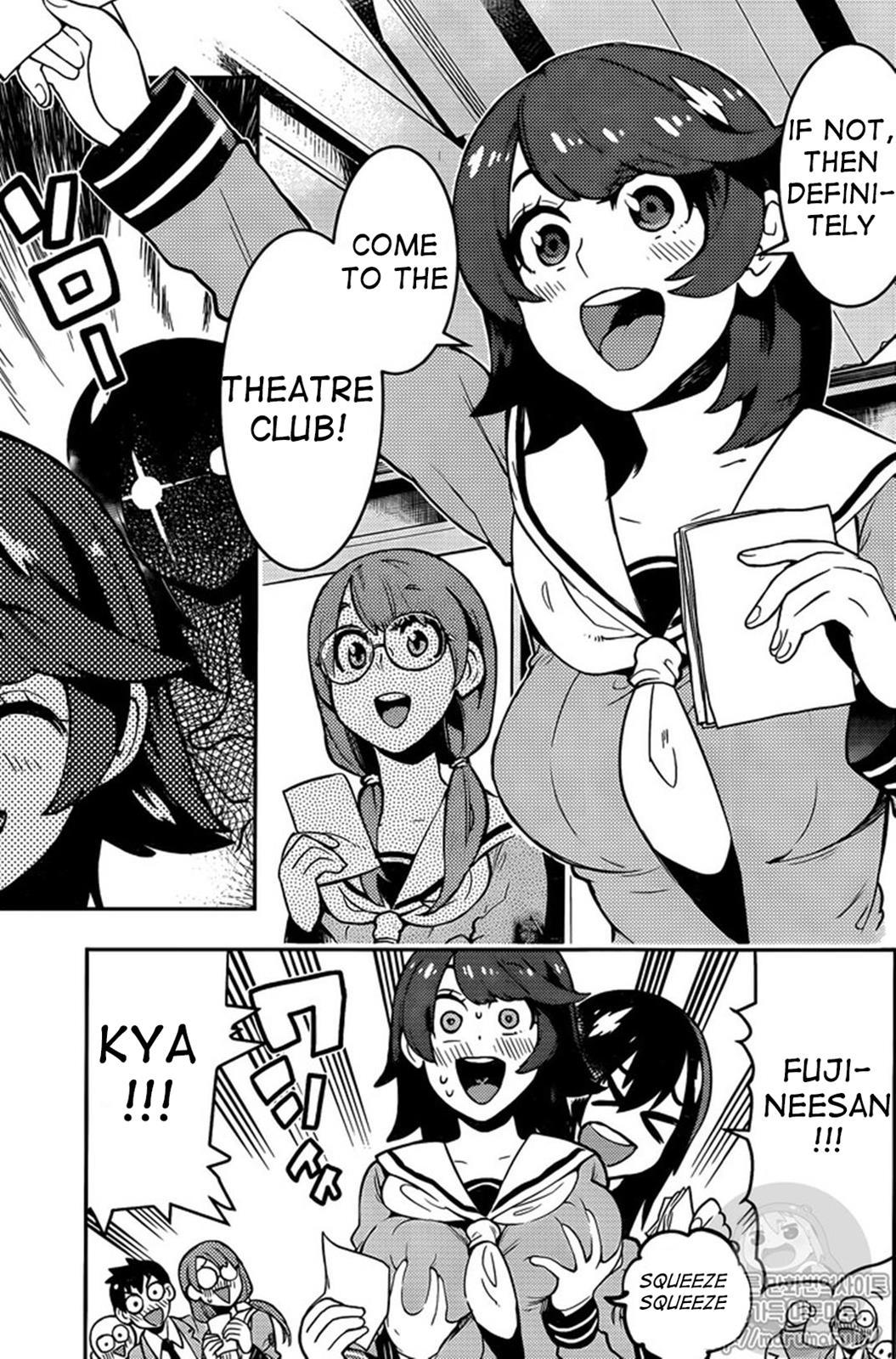 Boku Girl Chapter 107 page 3 - Chapter 107