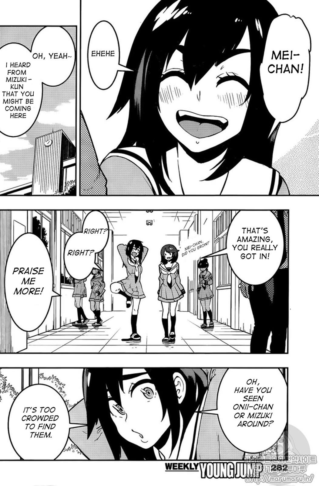 Boku Girl Chapter 107 page 4 - Chapter 107