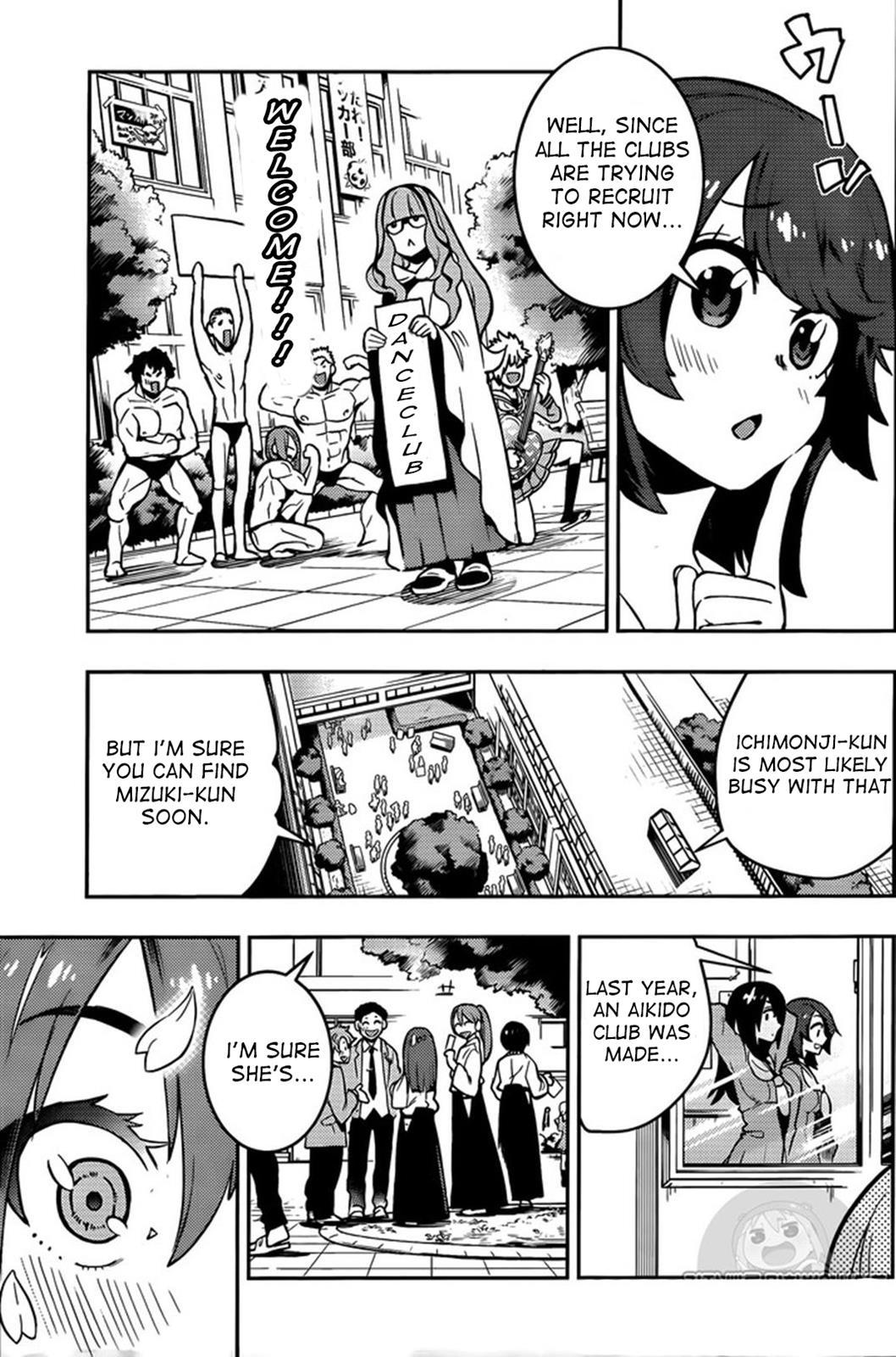 Boku Girl Chapter 107 page 5 - Chapter 107