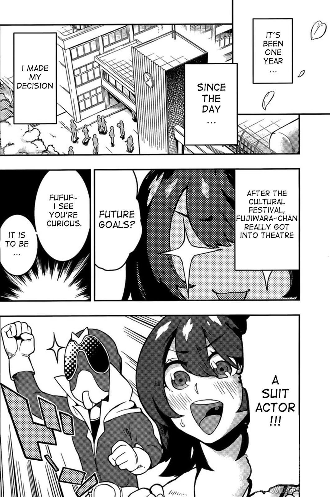 Boku Girl Chapter 107 page 7 - Chapter 107