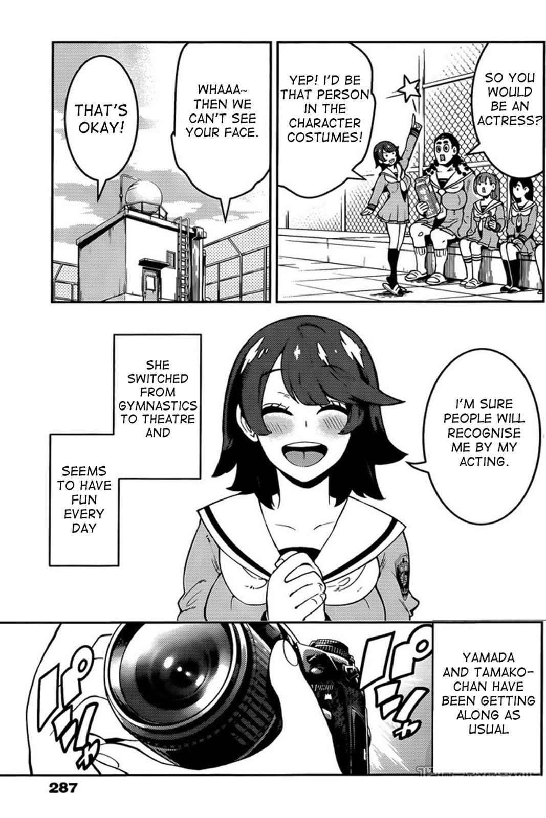 Boku Girl Chapter 107 page 8 - Chapter 107
