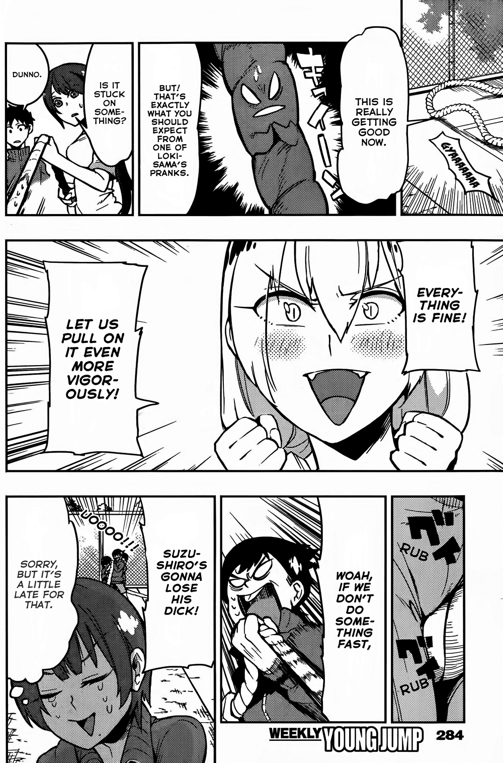 Boku Girl Chapter 11 page 12 - Chapter 11: My First Time