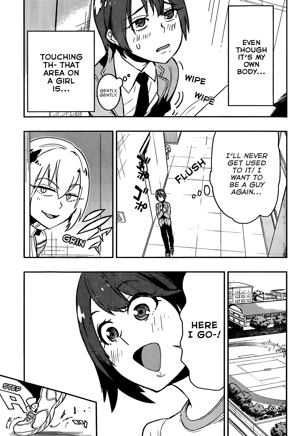 Boku Girl Chapter 11 page 3 - Chapter 11: My First Time
