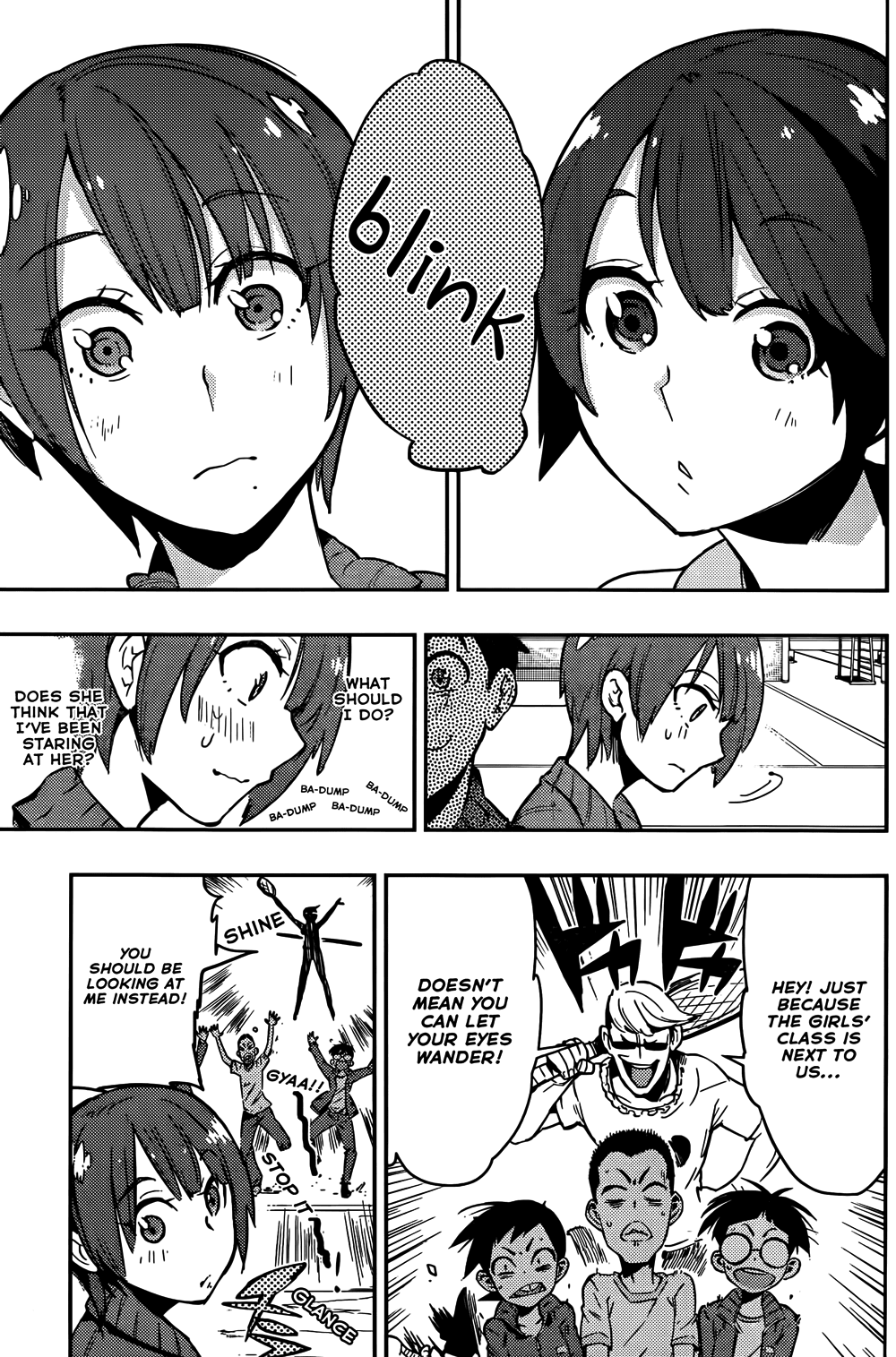 Boku Girl Chapter 11 page 5 - Chapter 11: My First Time