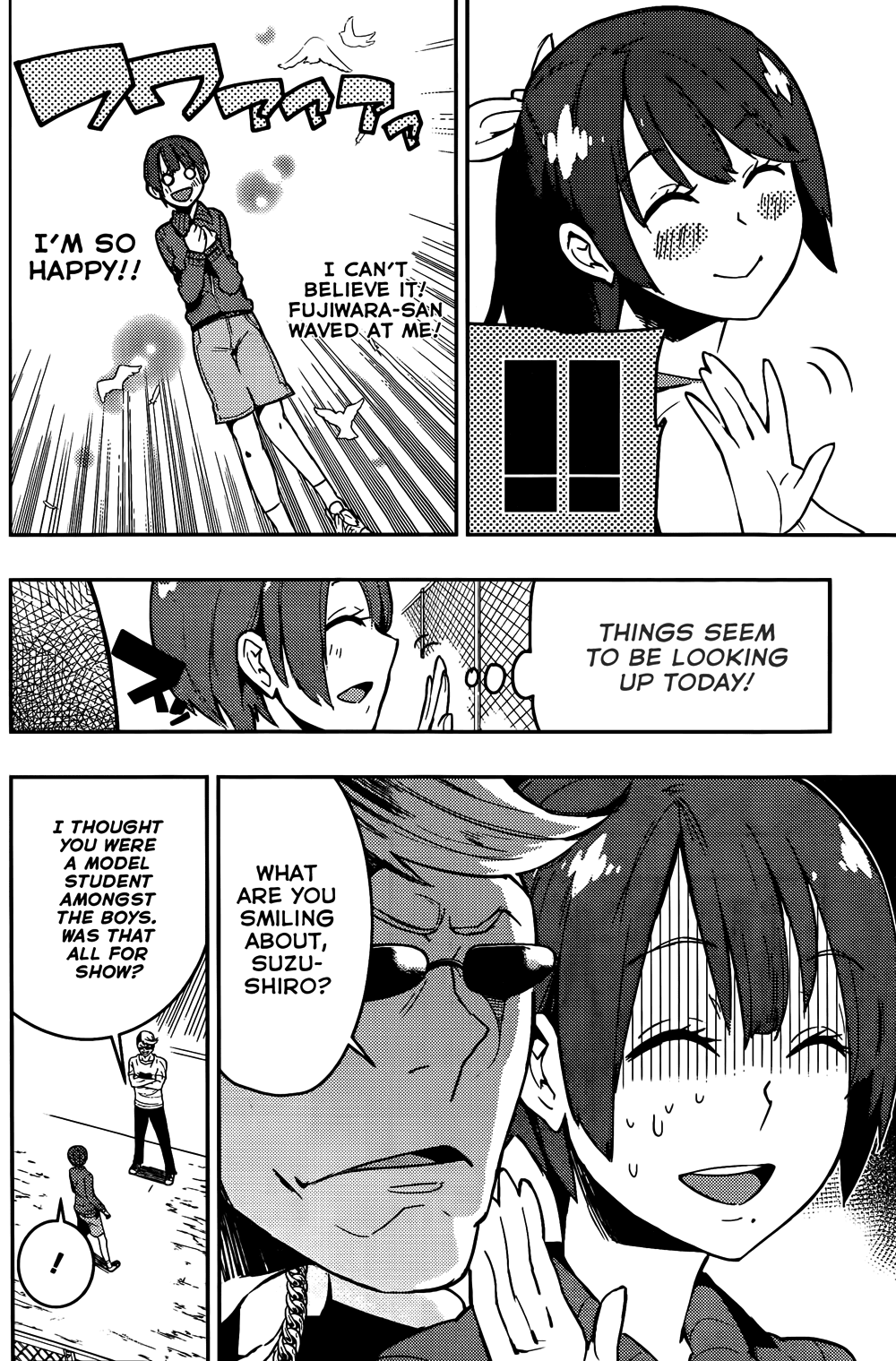 Boku Girl Chapter 11 page 6 - Chapter 11: My First Time
