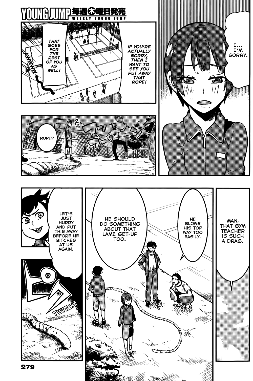 Boku Girl Chapter 11 page 7 - Chapter 11: My First Time