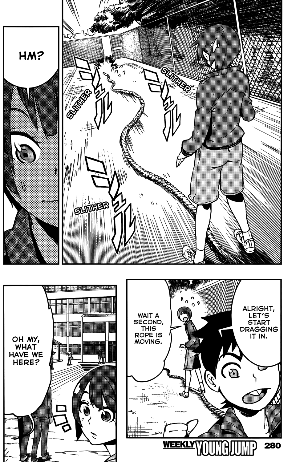 Boku Girl Chapter 11 page 8 - Chapter 11: My First Time