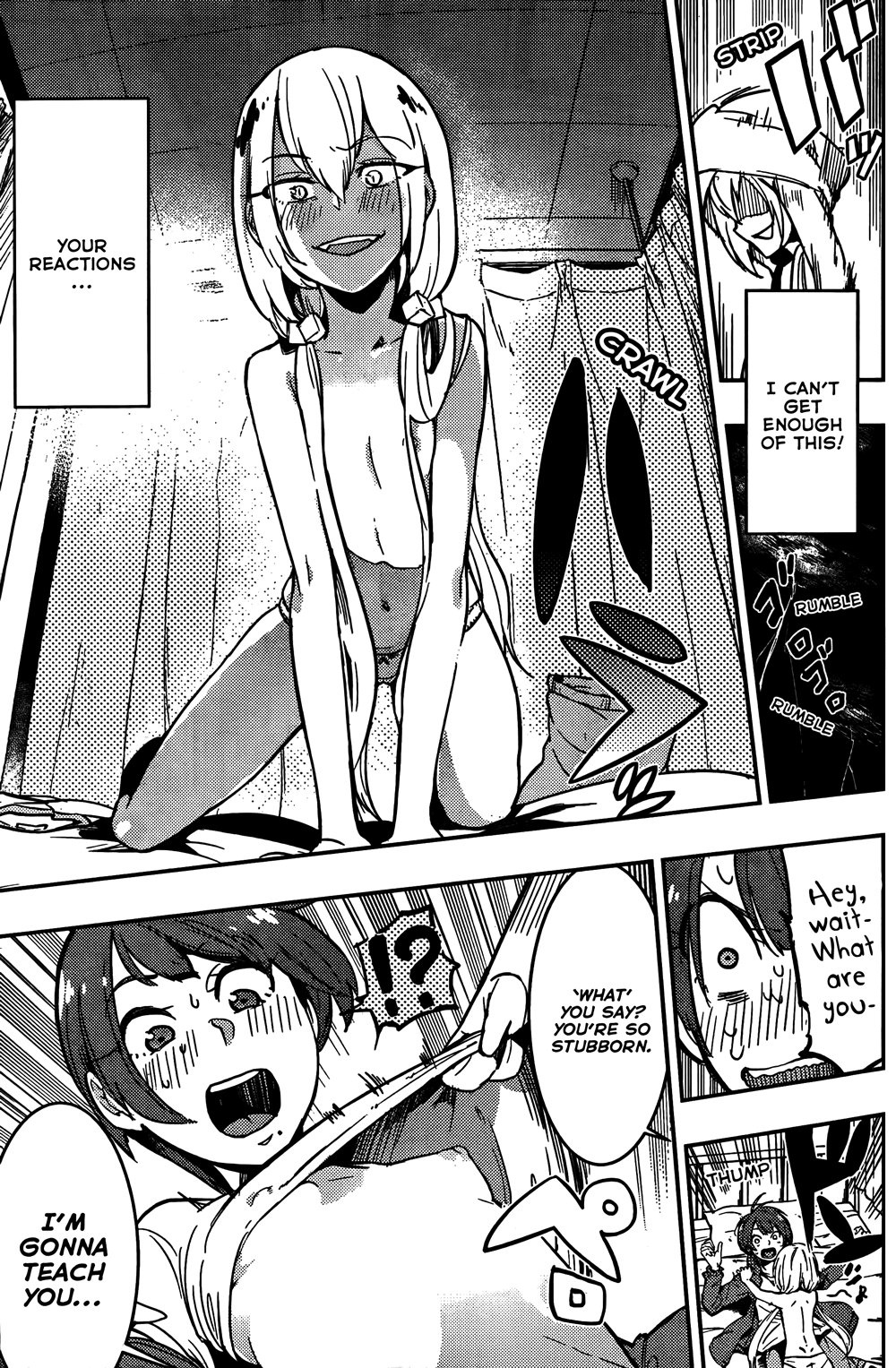 Boku Girl Chapter 12 page 11 - Chapter 12: My Motherliness
